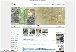 Sites similar to ichi-an.com