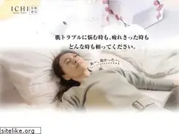 Sites similar to ichi-beauty.net