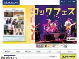 Sites similar to ichi-bun.com