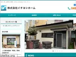 Sites similar to ichi-home.com