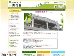 Sites similar to ichi-hp.jp