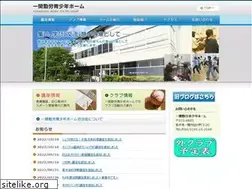 Sites similar to ichi-kin.com