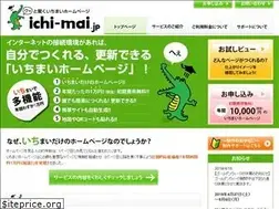 Sites similar to ichi-mai.jp