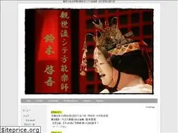 Sites similar to ichi-no-kai.jp