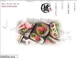 Sites similar to ichi-ryu.jp