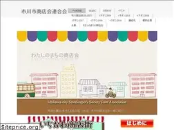 Sites similar to ichi-shoren.jp
