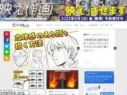 Sites similar to ichi-up.net