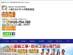 Sites similar to ichi-you.jp