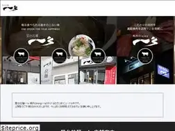 Sites similar to ichi-zu.net