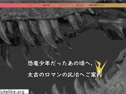 Sites similar to ichi1kun.com