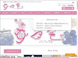 Sites similar to ichi51e.shop