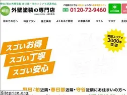 Sites similar to ichiami.com