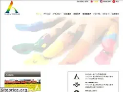 Sites similar to ichiamiaz.co.jp