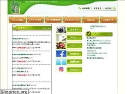 Sites similar to ichiba-n.co.jp