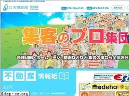 Sites similar to ichiba-printing.com