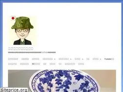 Sites similar to ichiban-1.com