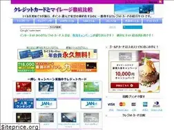 Sites similar to ichiban-life.com