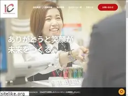 Sites similar to ichiban.co.jp