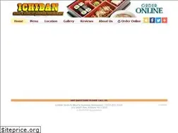 Sites similar to ichibanauburn.com