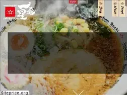 Sites similar to ichibanboshi.com.au