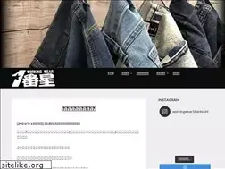 Sites similar to ichibanboshi.jp