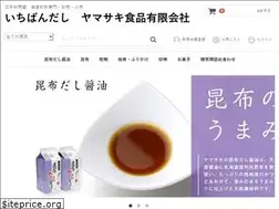 Sites similar to ichibandashi.jp