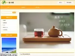 Sites similar to ichibanhonpo.com