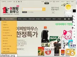 Sites similar to ichibanhouse.com