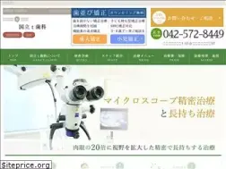 Sites similar to ichibankan-do.com