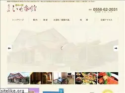 Sites similar to ichibankan.jp.net