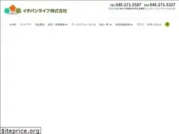 Sites similar to ichibanlife.jp