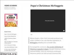 Sites similar to ichibanvideo.com
