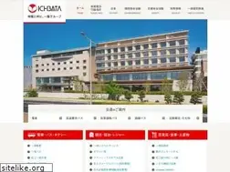 Sites similar to ichibata.co.jp