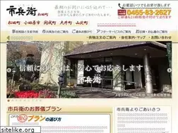 Sites similar to ichibee.co.jp