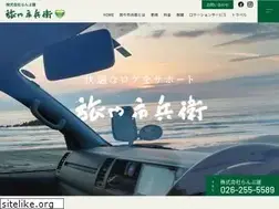 Sites similar to ichibeh.jp