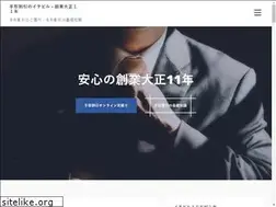 Sites similar to ichibill.com