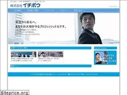 Sites similar to ichibo.com