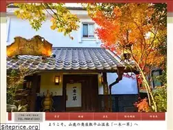 Sites similar to ichiboku.com