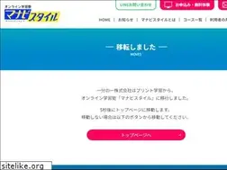 Sites similar to ichibun-ichi.com
