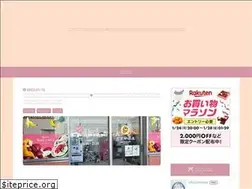 Sites similar to ichico-okayama.com