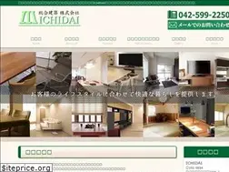 Sites similar to ichidai.jp