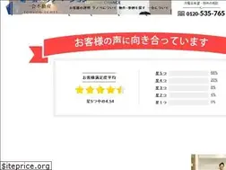Sites similar to ichie-f.jp