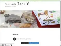 Sites similar to ichie-ichie.com