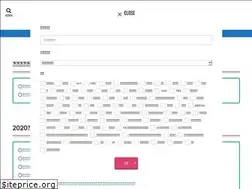 Sites similar to ichie-movie.jp