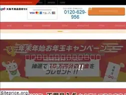 Sites similar to ichiei-tws.com