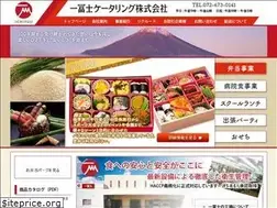 Sites similar to ichifuji-c.co.jp