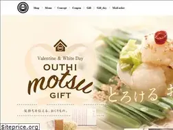 Sites similar to ichifuji-f.jp