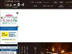 Sites similar to ichifuji.biz