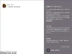 Sites similar to ichifuku-hyakka.com