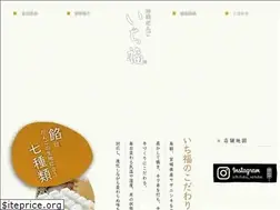 Sites similar to ichifuku-sendai.com